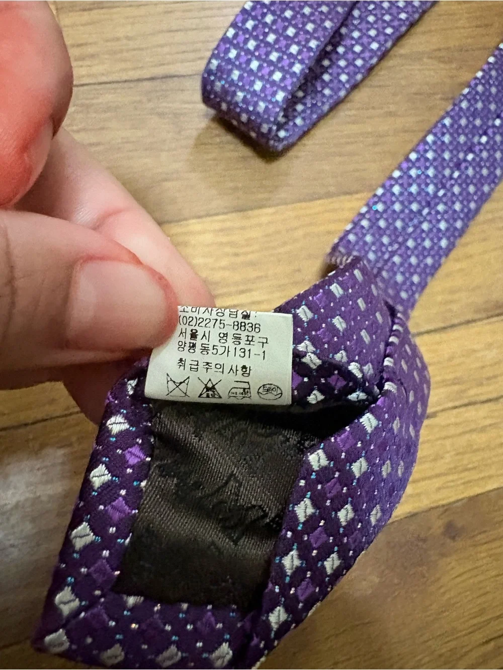 Classic Purple Geo-Pattern Men's Tie